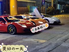 -813芭依珊 BAESAn(皇冠十畝地店)