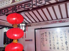 -山水茶艺馆·点心粤菜·30年老字号