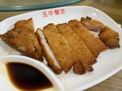 -玉华饮食店(茅台路店)