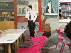 -山城耳朵面(光电园店)