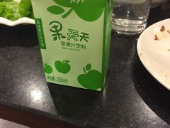 -蝎王府羊蝎子(北大地店)