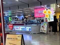 -凯德广场(金牛店)