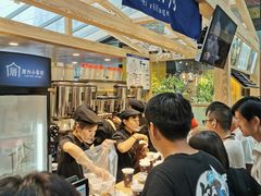 -厝内小眷村(西单大悦城店)