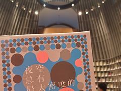 -思南书局·诗歌店