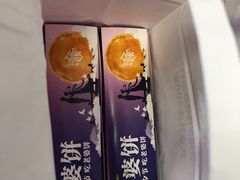 -味多美蛋糕(大红门店)