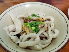 -玉滋補