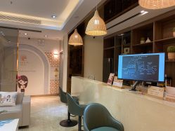 -EC BEAUTY易思美容