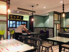 大堂-滕记星发餐室·新加坡菜(巨鹿路店)