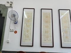 -吴祥记潮州菜·百年老字号·砂锅粥