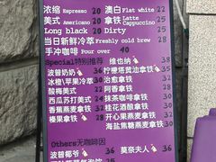-HANA COFFEE(长寿路店)