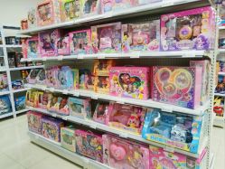 -玩动奇季品牌玩具超市