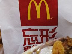 -麦当劳(列东店)