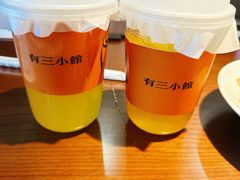 -济南恒隆广场