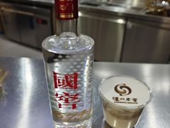 -泸州老窖景区