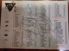 -天一料理(荔枝广场店)