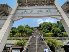 -台州府城(江南长城)