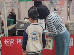 -北国商城