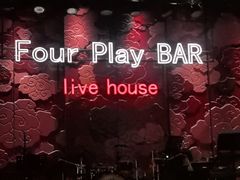 -FOUR PLAY BAR
