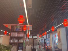 -一烙锅(友谊店)