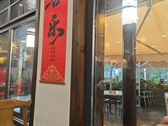 -九寨沟石锅鱼(沣峪口二十年店)