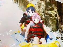 -将军关探险漂流