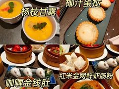-领事馆19号中餐厅(厦门海景洲际酒店)