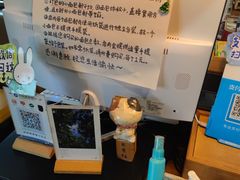 -仙峰天然面包(迎宾路店)