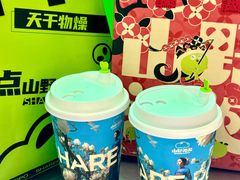 -深圳来福士广场