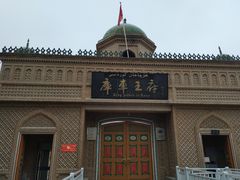 -库车王府