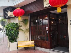 门面-安德鲁饼店(总店)