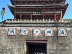 -横店影视城明清宫苑园区