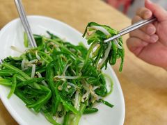 -新峰肉骨茶