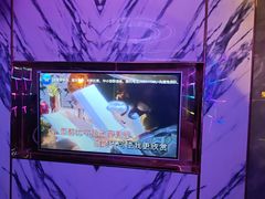 -欢乐迪派对潮K·KTV(华南城店)