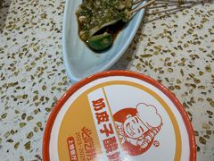 -小董哥烤串·爆汁大油边(故宫店)