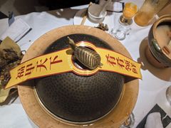 -慧泽园·烤鸭店(花园里店)