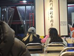 -北门胜利牛肉串·铁签酱爆烤肉