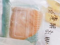 -法莱索尔(奥莱店)