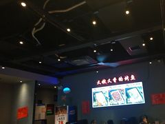 -里岛烤鱼(东港凯虹广场店)