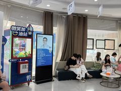 -咿呀口腔(光谷分院)