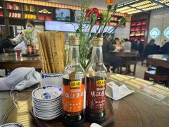-勤德兴(湖滨路店)