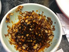 蘸料-李记饺子·熏酱东北菜(欢乐谷店)
