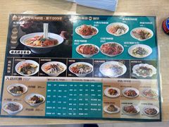 -面道赞宁海海鲜面(迎凤街店)