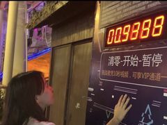 -横店影视城梦幻谷园区