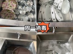 -红菜坊·烤鸭·川鲁宴(石园店)