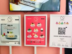 -狐狸和向日葵(北京路店)