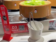 -龍歌自助小火锅(城阳万象汇店)