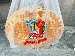 -阿布拉的馕(西北路店)