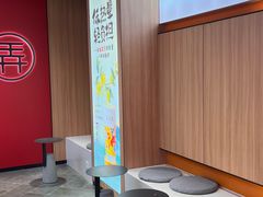 -茶话弄(北京凯德MALL大峡谷店)