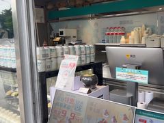 -自然椰·海南清补凉(海月广场店)