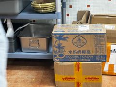 -兴华里茶记(禅城同济首店)